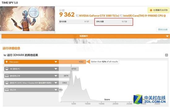 行業資訊-廣州天翱信息科技有限公司